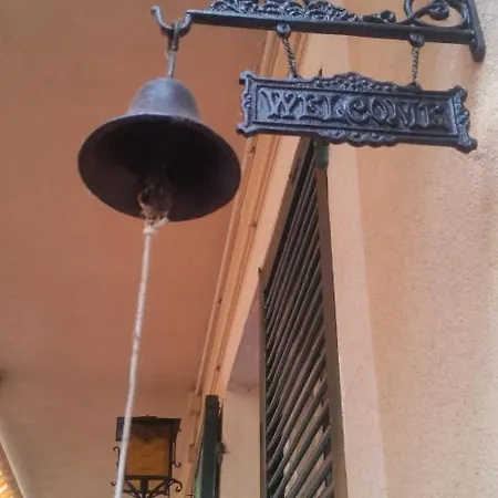 Triestina Hotell 2*